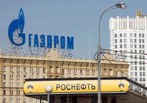 «Роснефть» и «Газпром»: конкуренция в экспорте газа?