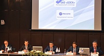 Министерство энергетики РФ поучаствовало в работе XV Российского энергетического форума