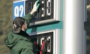 Российские производители за девять месяцев повысили цены на бензин на 34 %
