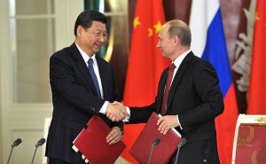Россия и Китай продвигаются к созданию стратегического энергетического альянса 