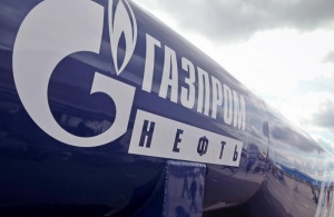 «Газпром нефть» получила новые лицензии в Ханты-Мансийском автономном округе