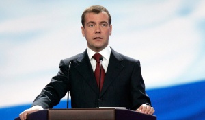 Медведев: Рост российской экономики возобновится в 2016 году 