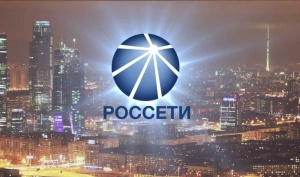 «Россети» предлагают сетевой компании Китая принять участие в электроснабжении «Силы Сибири»
