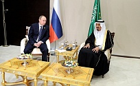  Александр Новак принял участие в переговорах Президента РФ с королем Саудовской Аравии