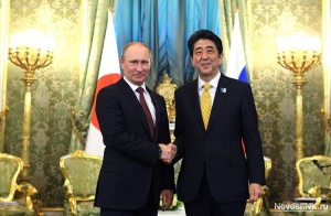 Россия старается привлечь японских инвесторов на Дальний Восток