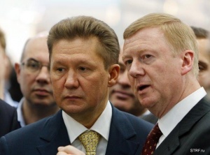 Вопрос применения продукции предприятий РОСНАНО при реализации проектов «Газпрома» обсудили главы компаний