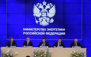 Прошло заседание Общественного совета при Министерстве энергетики РФ