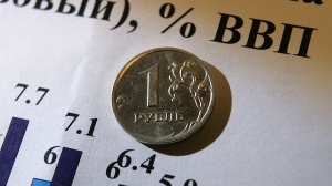 Спад ВВП России во втором квартале ускорился на 4,6 %