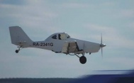 «Летающий трактор» Т-500: российский самолет нового поколения