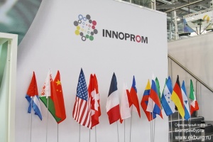 Заседание Координационного совета по промышленности состоится в Екатеринбурге в рамках Международной промышленной выставки «Иннопром-2015» 