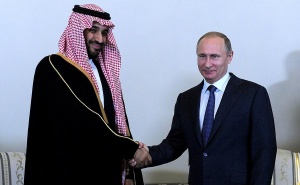 Глава Минэнерго России поучаствовал во встрече Президента РФ с заместителем принца Саудовской Аравии