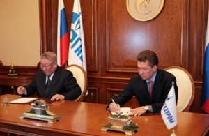 Почти половину инвестиций в Якутию до 2018 года обеспечит «Газпром»