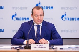 «Газпром Энергохолдинг» продает долги Минобороны России 