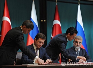 Глава Минэнерго России обсудил реализацию «Турецкого потока» с руководителем ведомства Турции