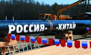 «Газпром» договорится о поставках газа в Китай