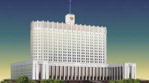 Правительство РФ создает условия для новых высокотехнологичных производств