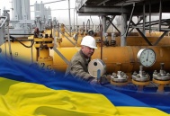 Украина готовится закупать российский газ