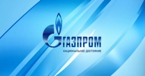 «Газпром» не нуждается в прямой господдержке для крупных проектов