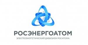 «Росэнергоатом» прогнозирует рост выработки АЭС России до 194 млрд кВт ч в этом году