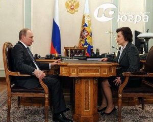 Владимир Путин назначил Наталью Комарову врио главы Ханты-Мансийского автономного округа.