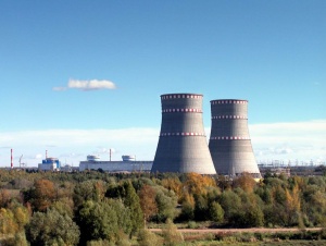 Атомщики России и Индонезии подписали меморандум по проектам сооружения АЭС 