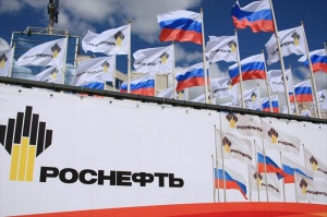«Роснефть» начнет проектирование базы в Заполярье до конца 2015 года
