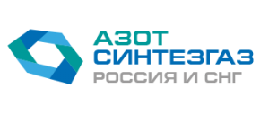 Конгресс и выставка «Азот Синтезгаз Россия и СНГ»