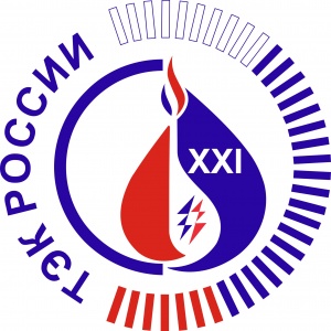 Генеральный директор ОАО «ОГК-2» примет участие в мероприятиях XIII Московского международного энергетического форума «ТЭК России в XXI веке»