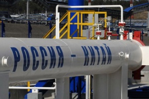 «Газпром» планирует подписать меморандум о новом маршруте поставок газа в Китай