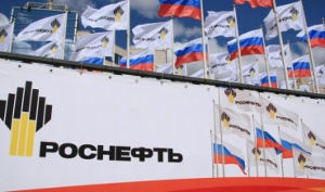«Роснефть» поставила в ЕСГ первые 7 млрд кубометров товарного газа