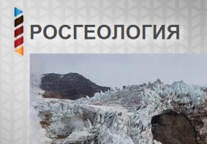 Росгеология завершила сейсморазведку на Бирюкском и Мухтинском лицензионных участках в Якутии