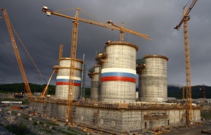МЭА видит риски финансирования крупных российских газовых проектов