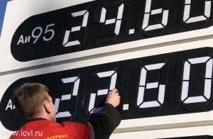 Росстат: С начала года цены на бензин в России выросли на 5,7 % 