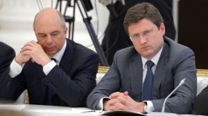 Минэнерго России поддерживает предложения Минфина России по внедрению НДД в нефтяной отрасли 